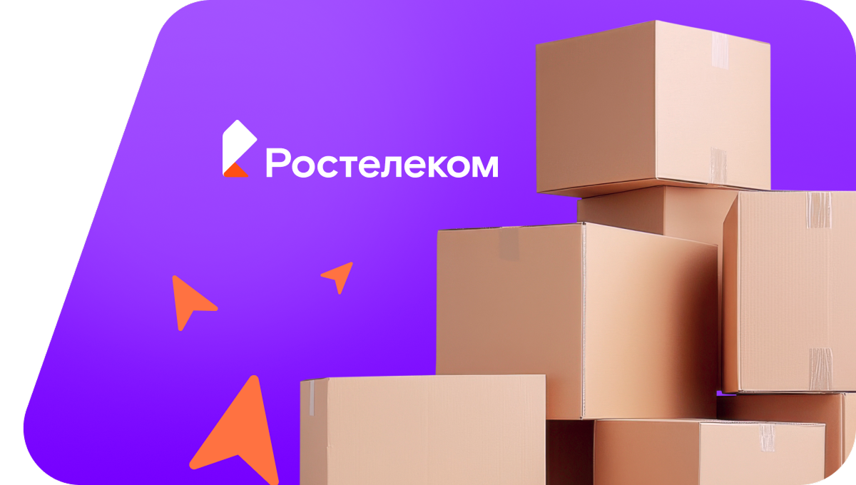 Переезд в новую квартирув деревня Усть-Заостровская (Архангельская область)